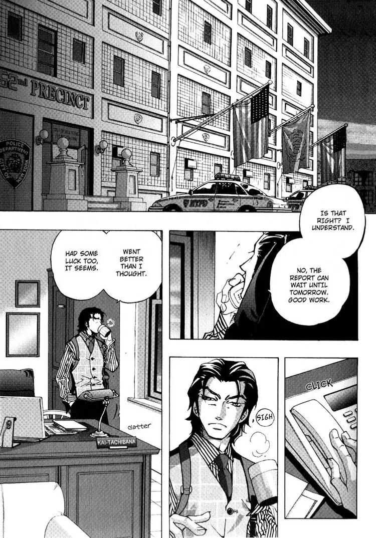 Fake: Second Chapter 5 page 74 - Chapter 5