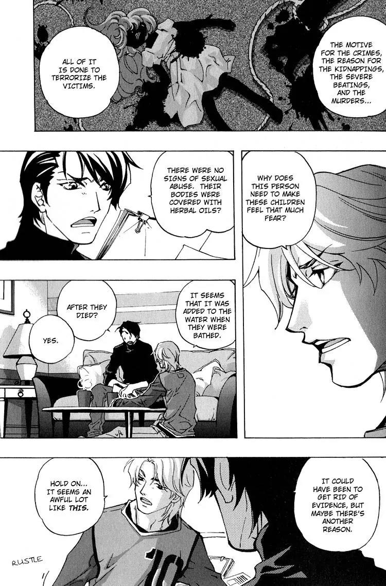 Fake: Second Chapter 5 page 9 - Chapter 5