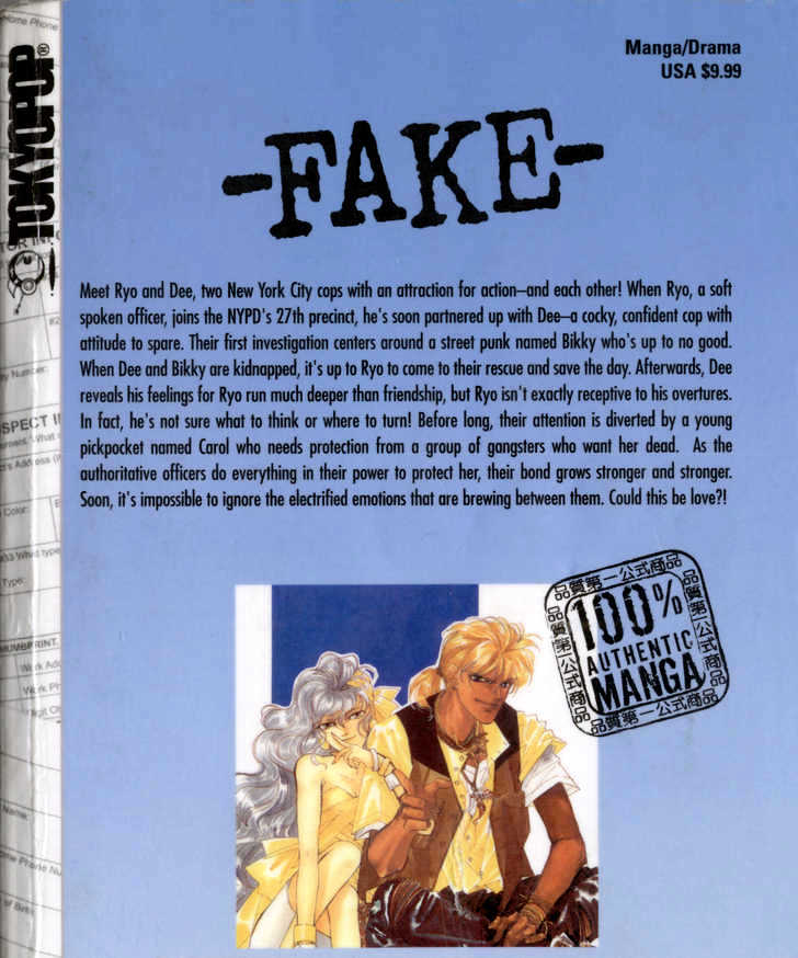 Fake Chapter 1.1 page 3 - Chapter 1.1