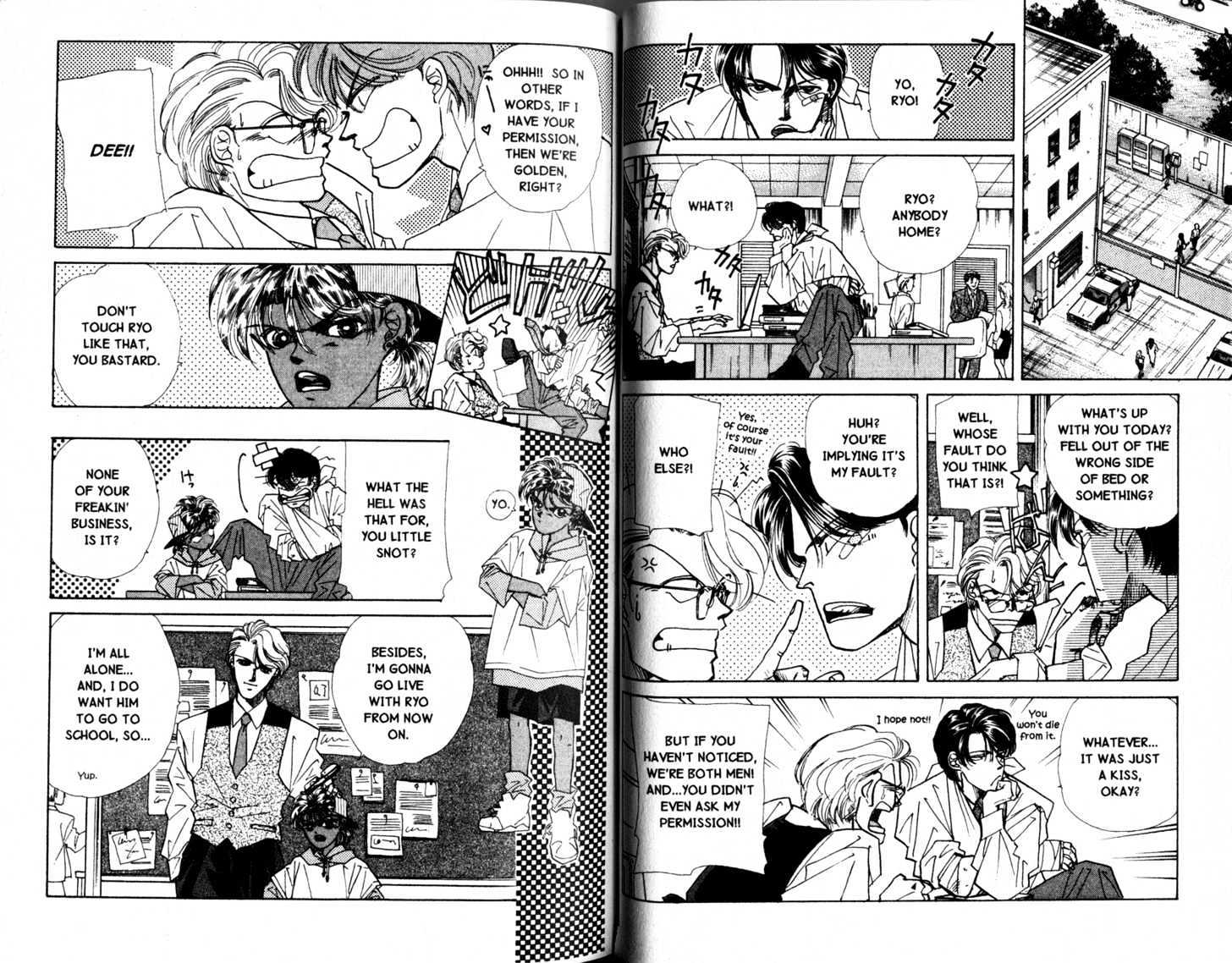Fake Chapter 1.2 page 16 - Chapter 1.2