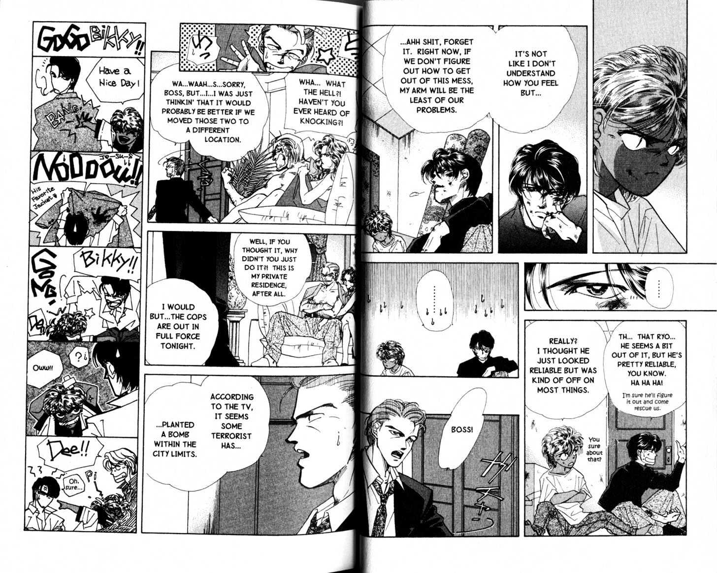 Fake Chapter 1.2 page 3 - Chapter 1.2