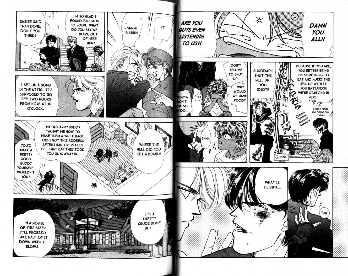 Fake Chapter 1.2 page 5 - Chapter 1.2