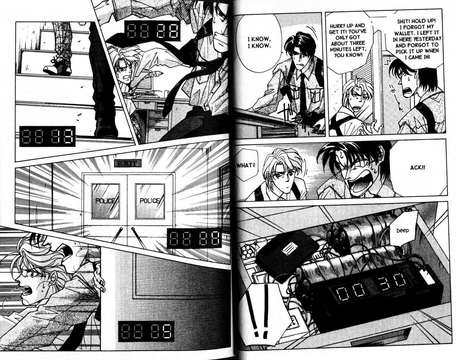 Fake Chapter 11.1 page 21 - Chapter 11.1