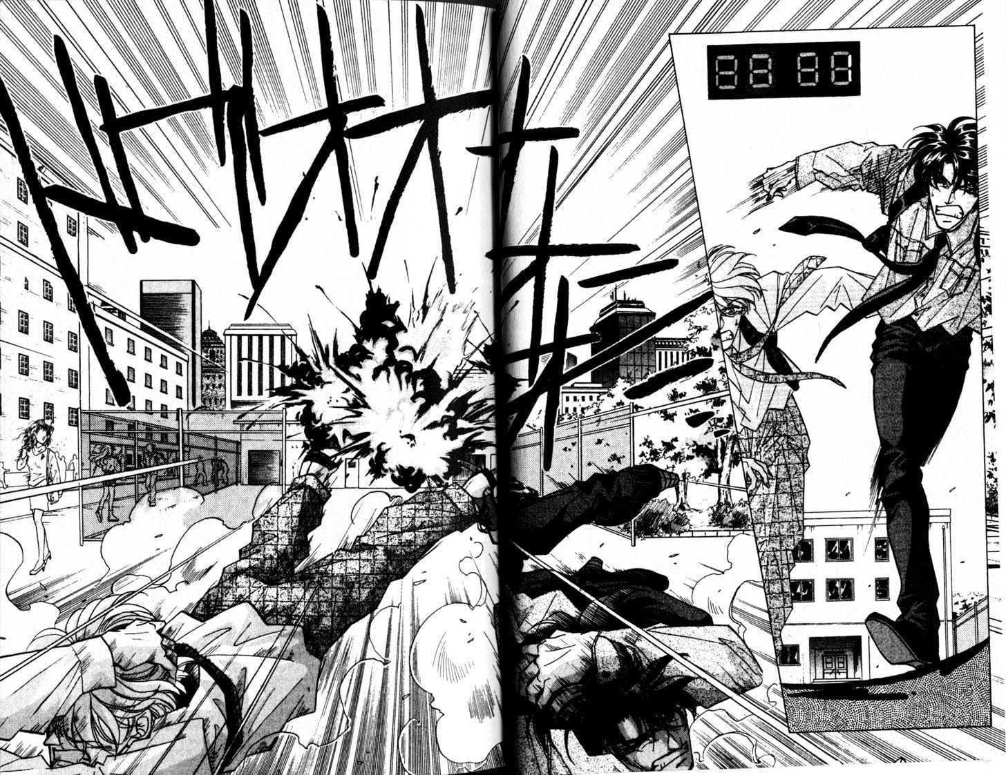 Fake Chapter 11.1 page 22 - Chapter 11.1