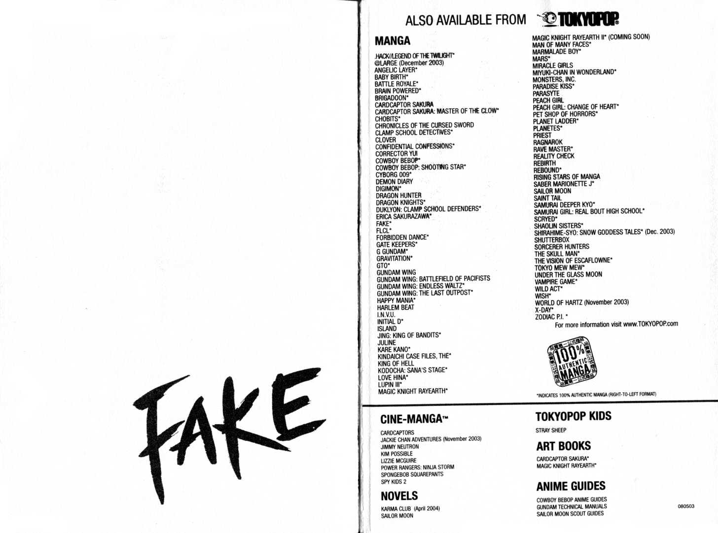 Fake Chapter 11.1 page 5 - Chapter 11.1