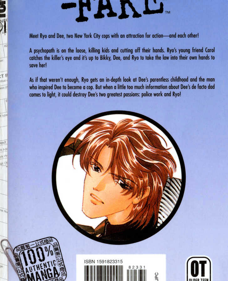 Fake Chapter 17.1 page 1 - Chapter 17.1