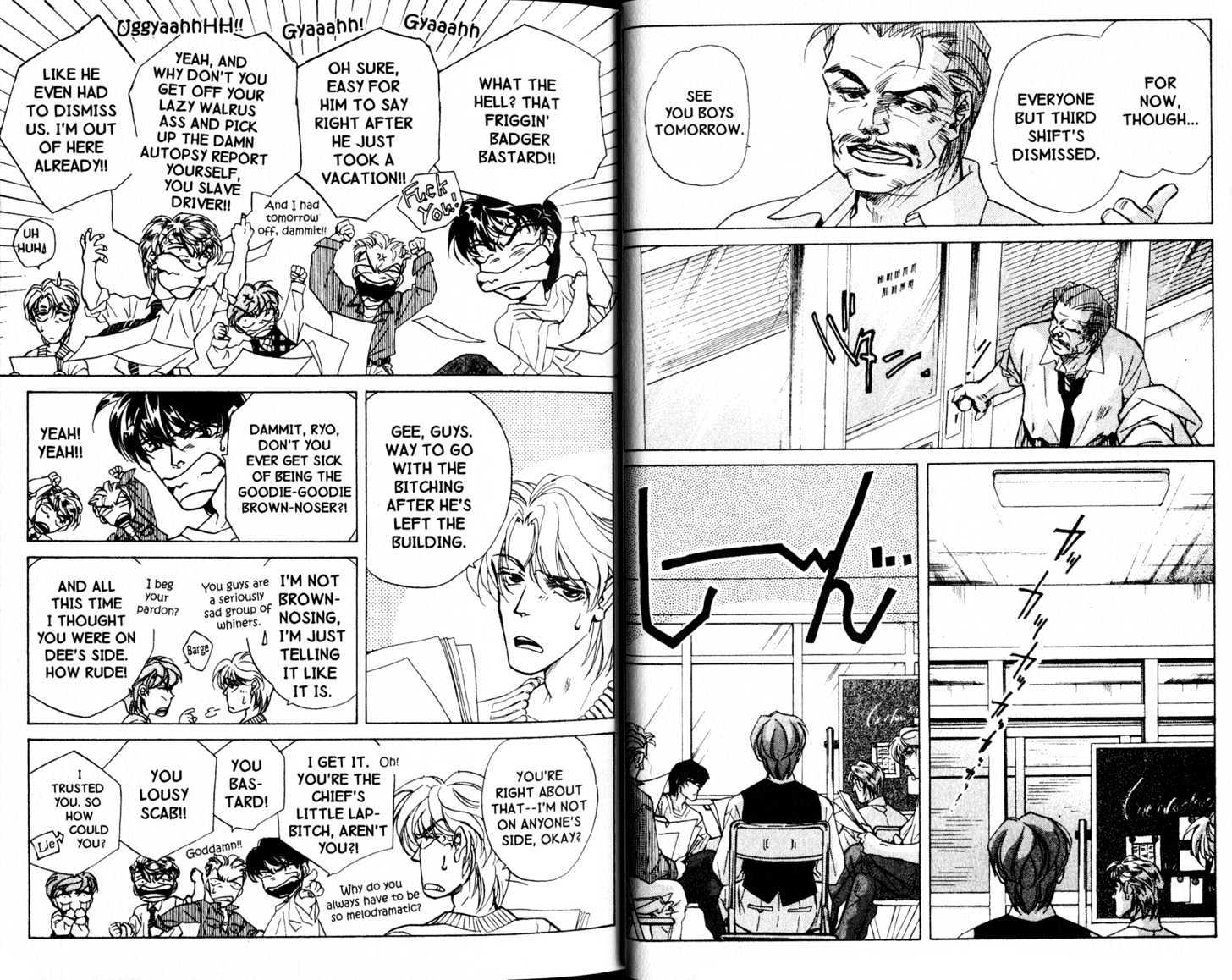 Fake Chapter 17.1 page 16 - Chapter 17.1