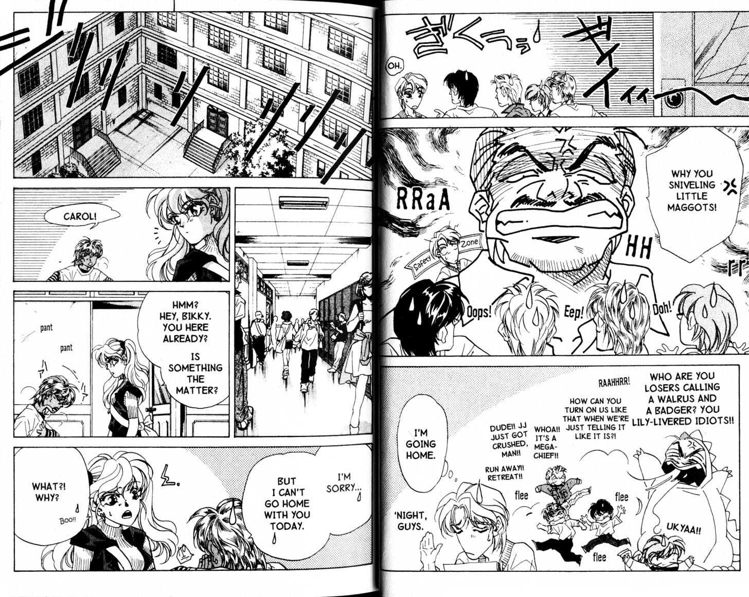 Fake Chapter 17.1 page 17 - Chapter 17.1
