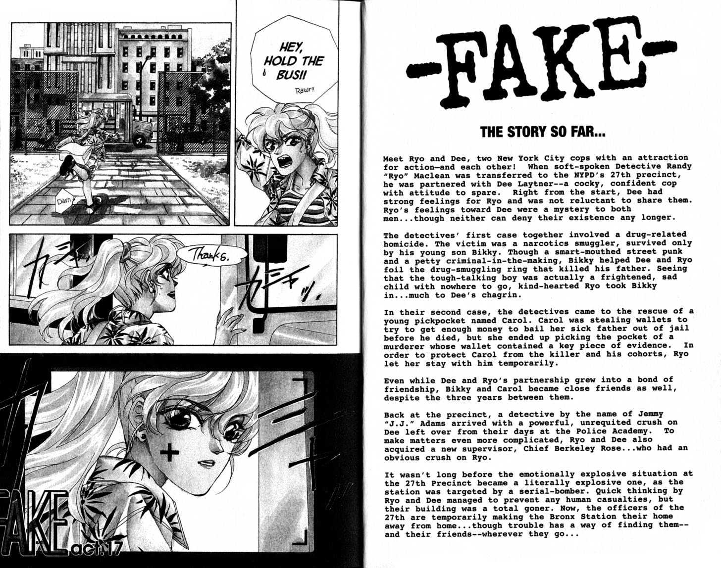 Fake Chapter 17.1 page 6 - Chapter 17.1