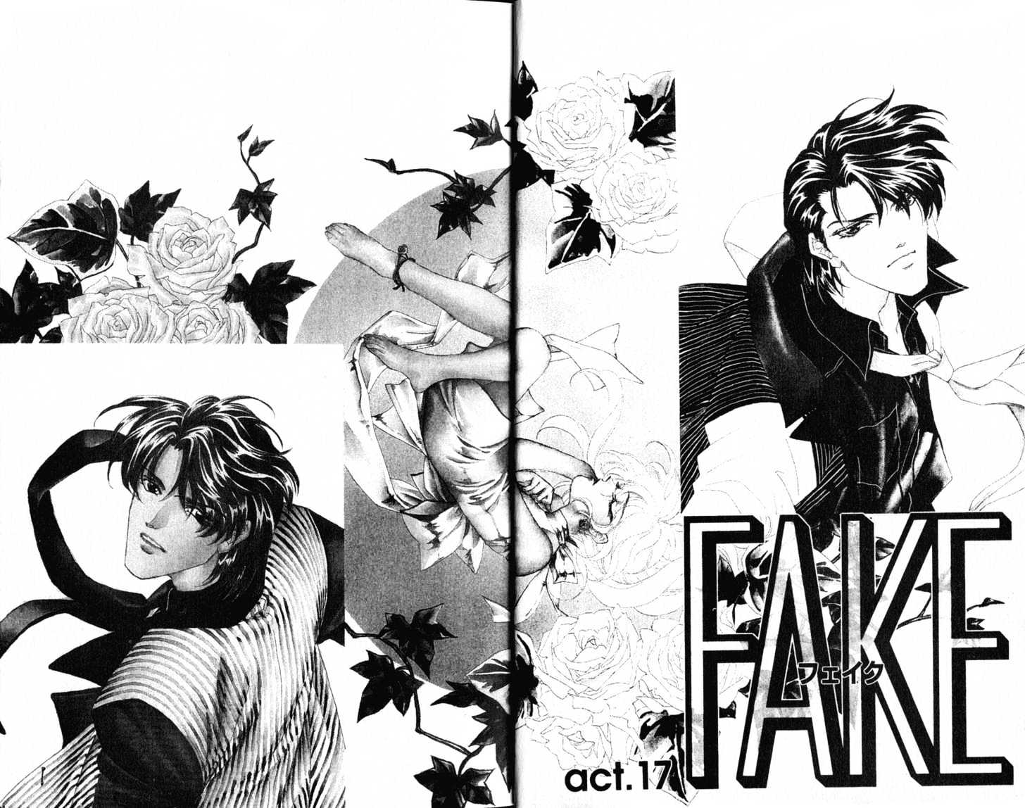 Fake Chapter 17.1 page 7 - Chapter 17.1