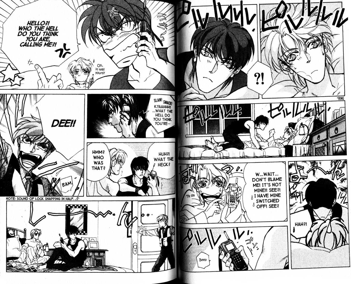 Fake Chapter 17.3 page 7 - Chapter 17.3
