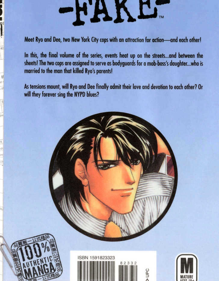 Fake Chapter 19.1 page 1 - Chapter 19.1