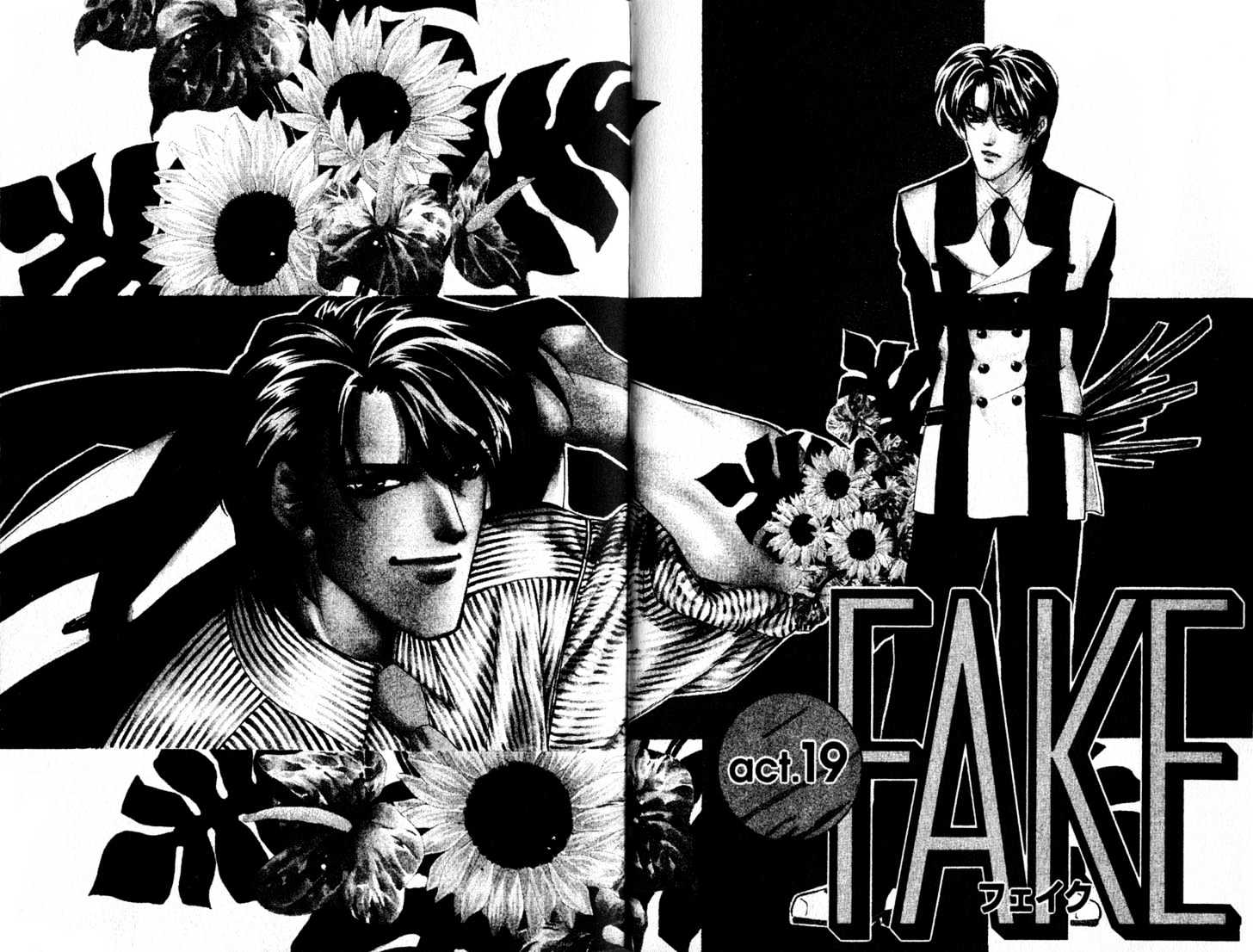 Fake Chapter 19.1 page 6 - Chapter 19.1