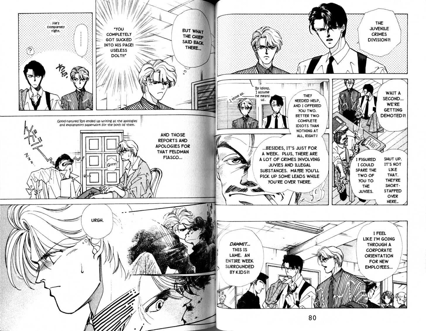 Fake Chapter 2.1 page 4 - Chapter 2.1