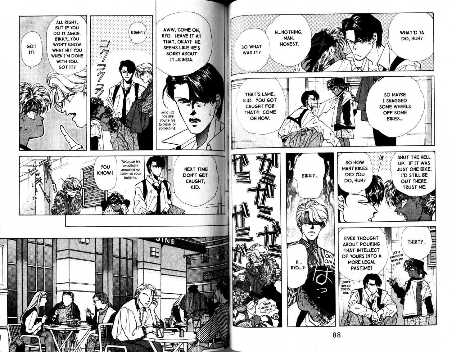 Fake Chapter 2.1 page 8 - Chapter 2.1