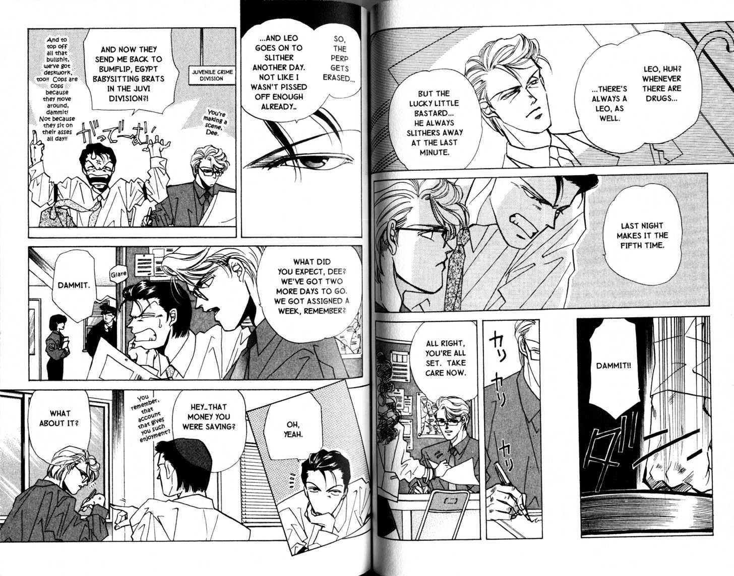 Fake Chapter 2.2 page 18 - Chapter 2.2
