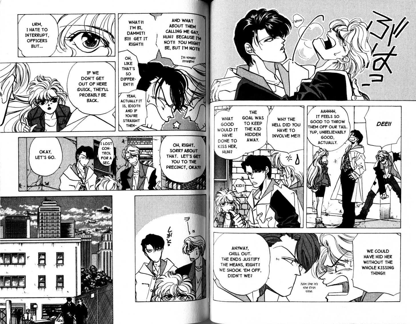 Fake Chapter 2.2 page 3 - Chapter 2.2