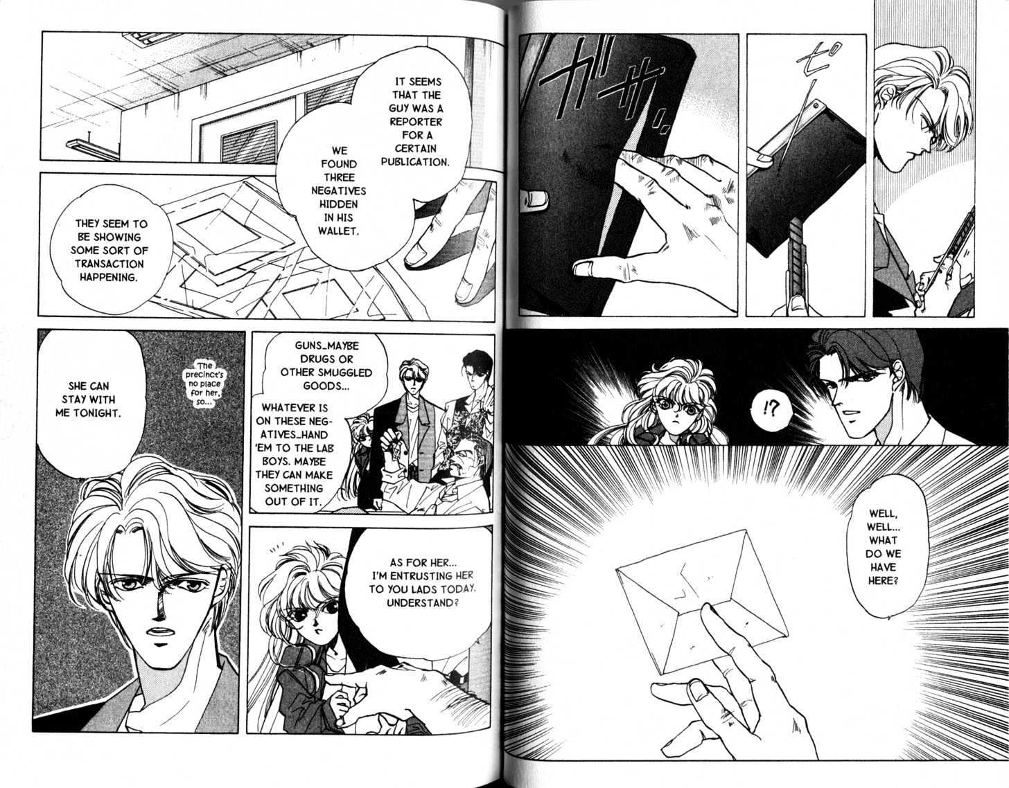 Fake Chapter 2.2 page 5 - Chapter 2.2