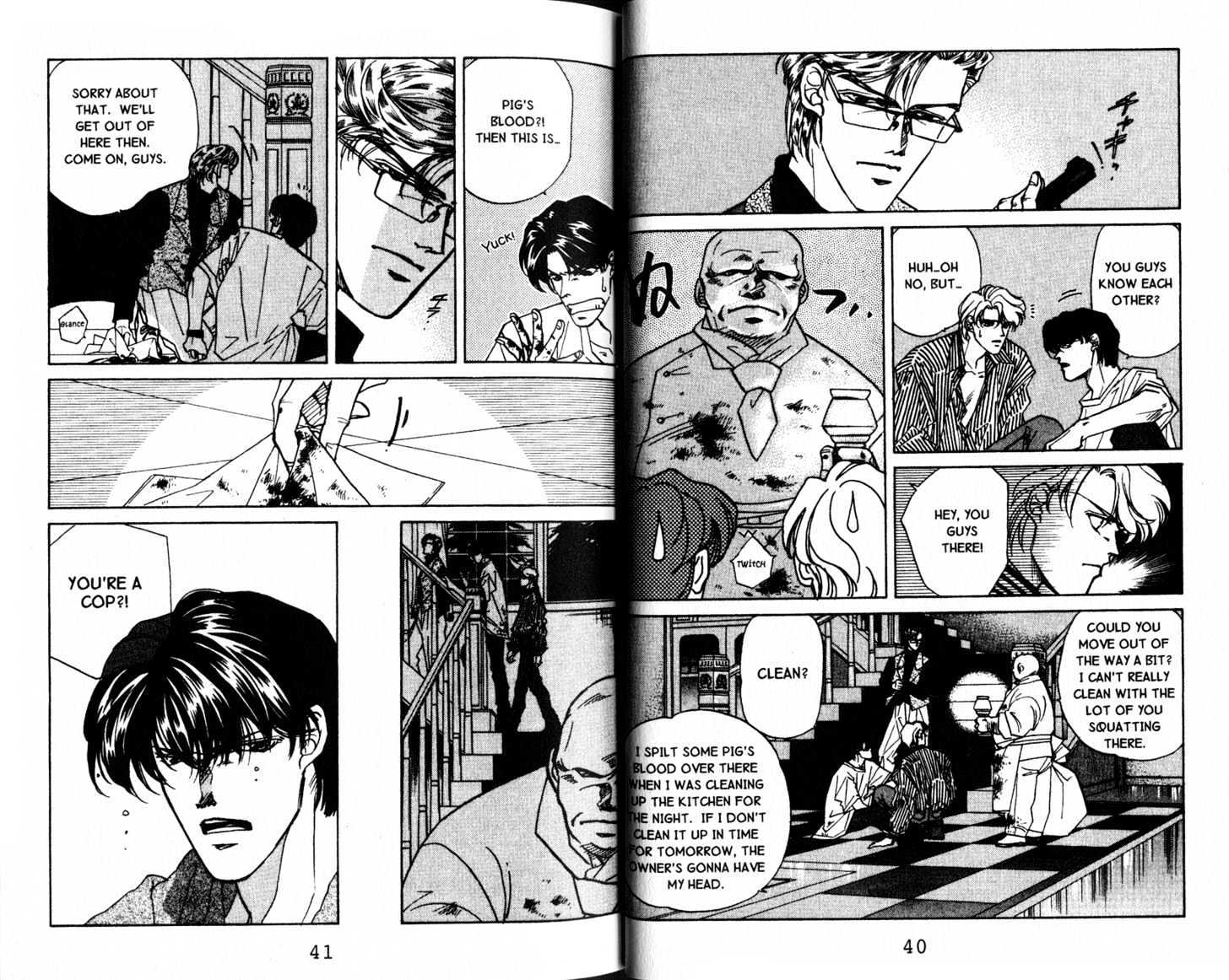 Fake Chapter 5.2 page 1 - Chapter 5.2