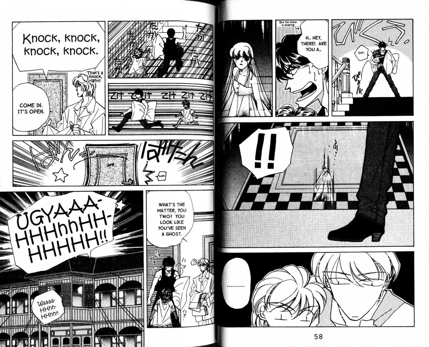 Fake Chapter 5.2 page 10 - Chapter 5.2