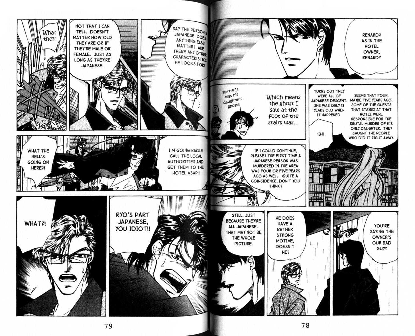 Fake Chapter 5.2 page 20 - Chapter 5.2