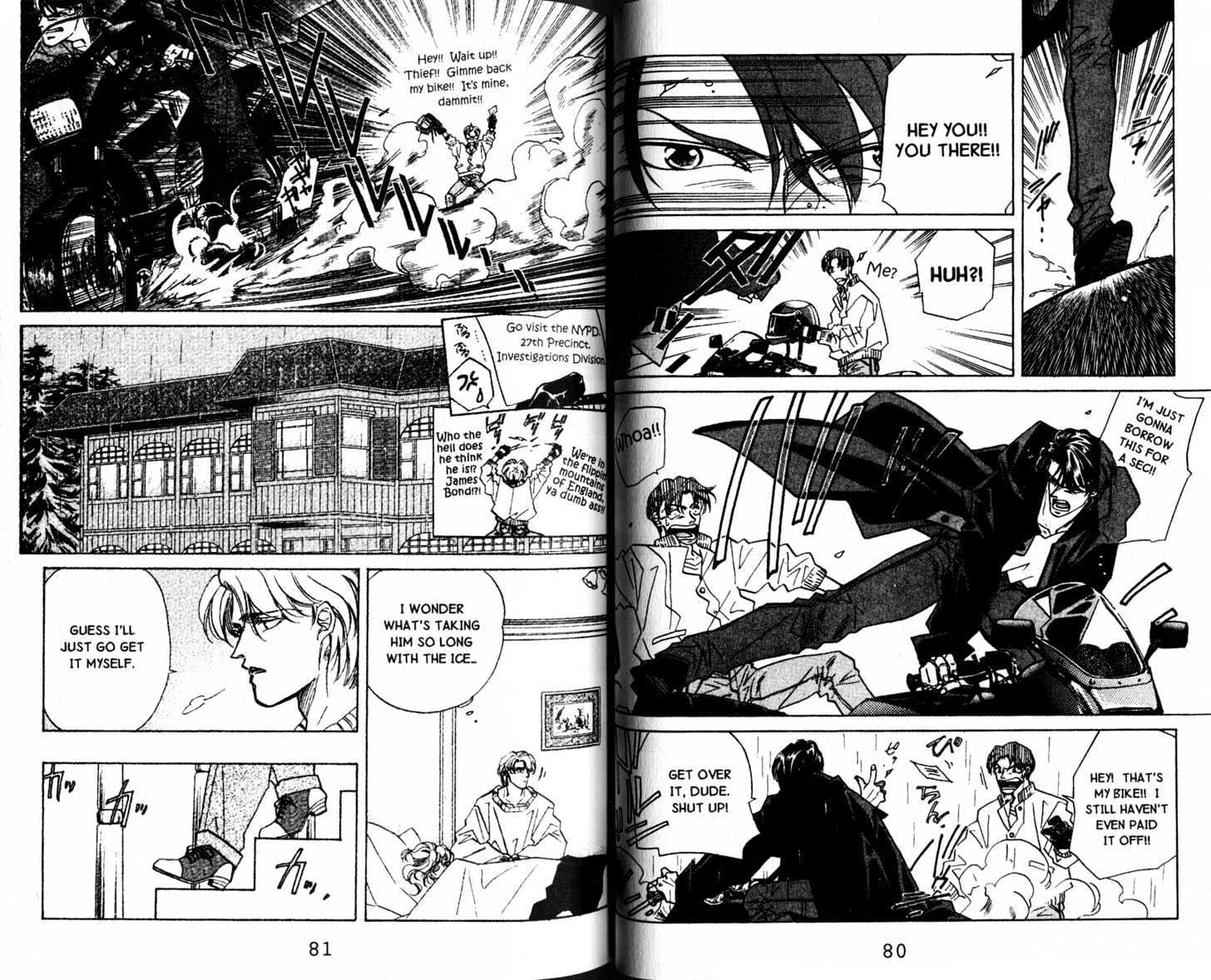 Fake Chapter 5.2 page 21 - Chapter 5.2