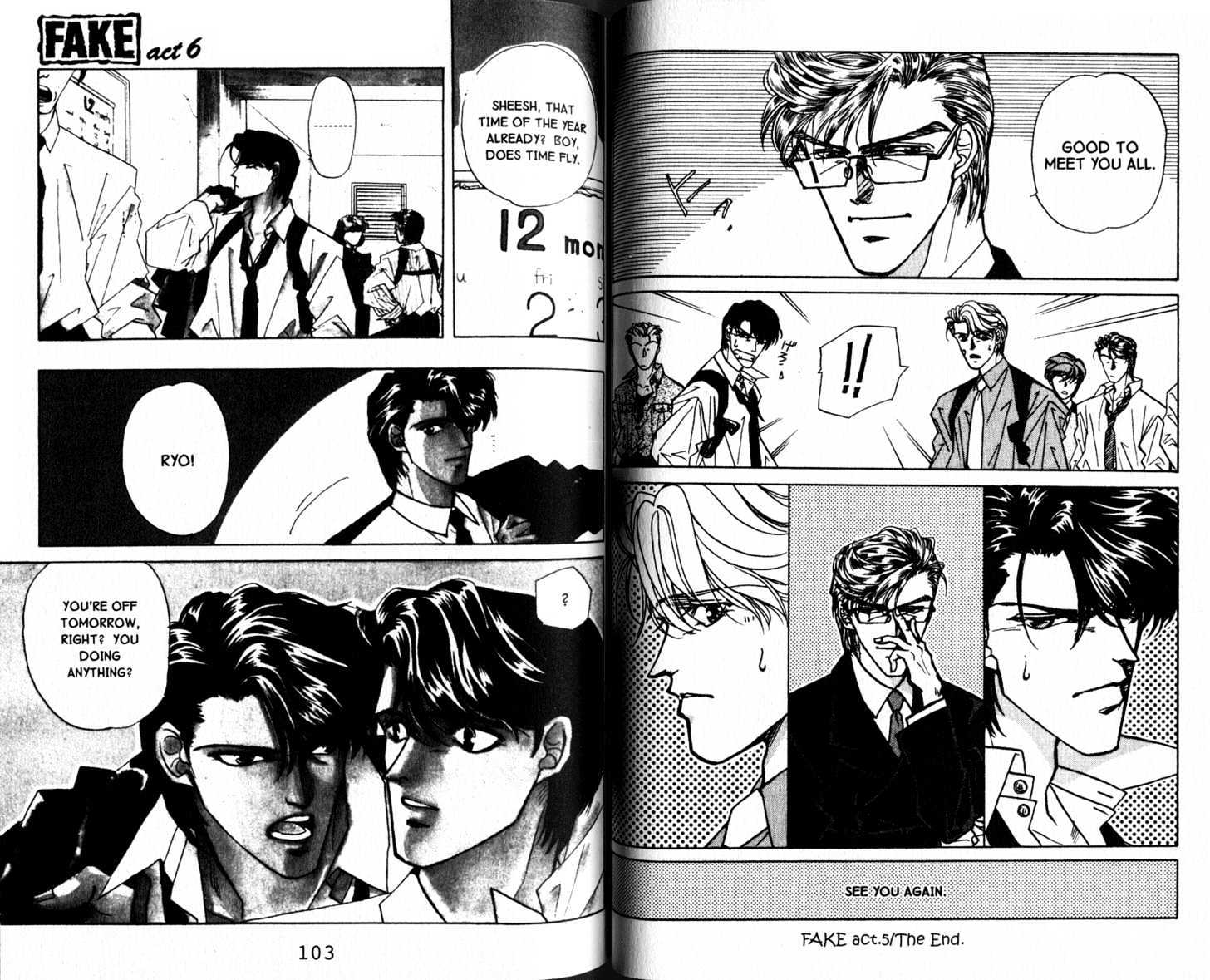 Fake Chapter 5.2 page 32 - Chapter 5.2