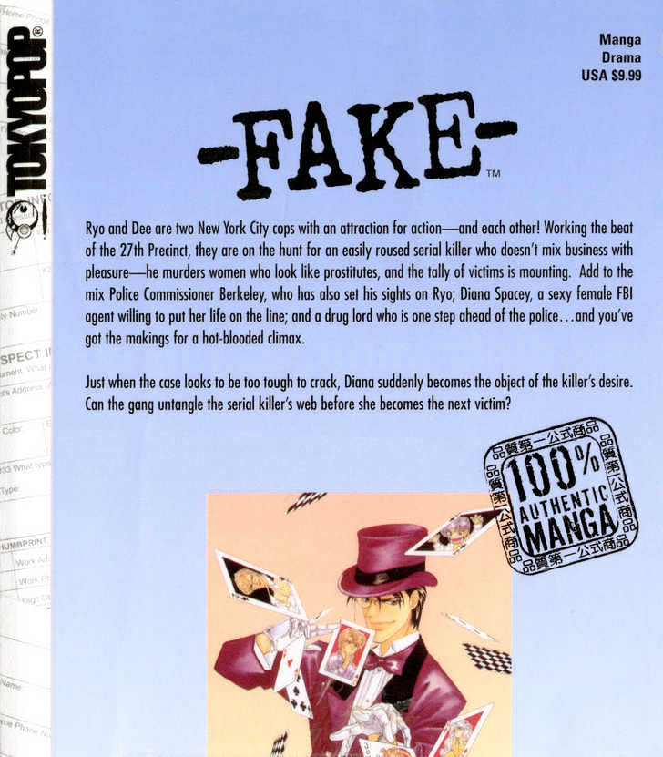 Fake Chapter 8.1 page 3 - Chapter 8.1