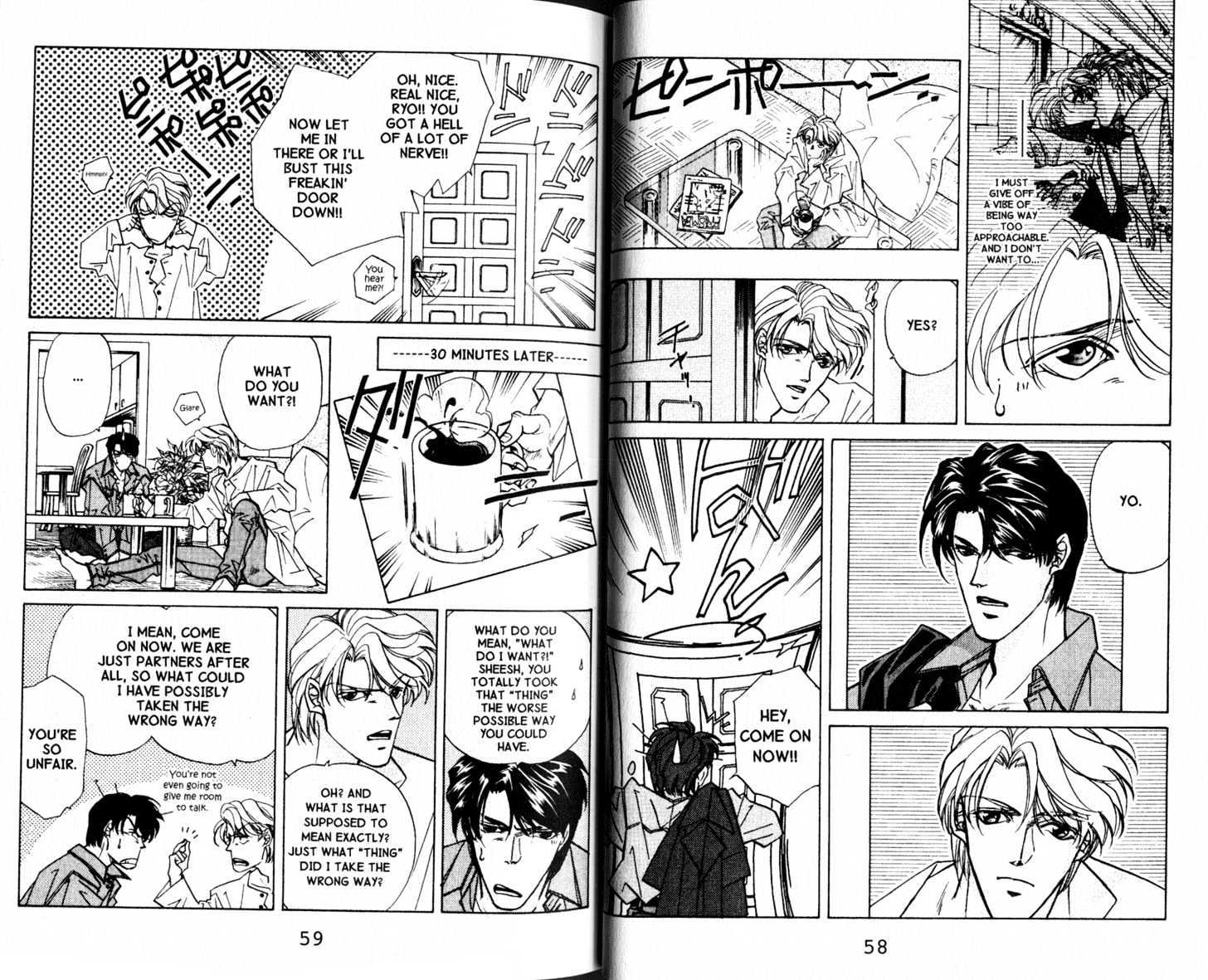 Fake Chapter 8.2 page 6 - Chapter 8.2