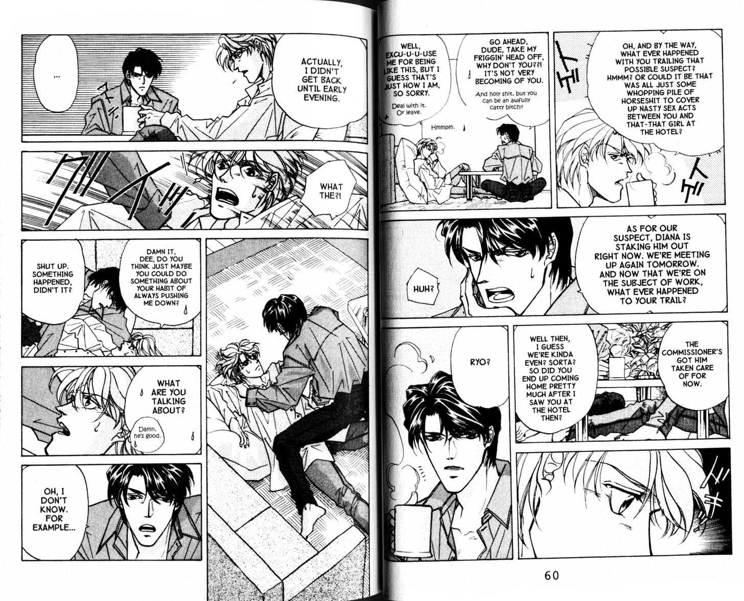 Fake Chapter 8.2 page 7 - Chapter 8.2