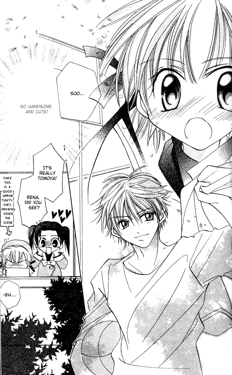 Fall in Love Like a Comic Chapter 1 page 10 - Chapter 1