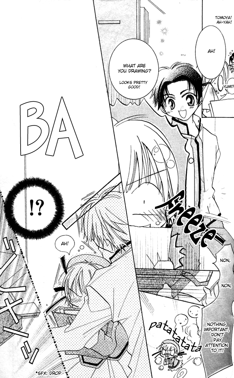 Fall in Love Like a Comic Chapter 1 page 14 - Chapter 1