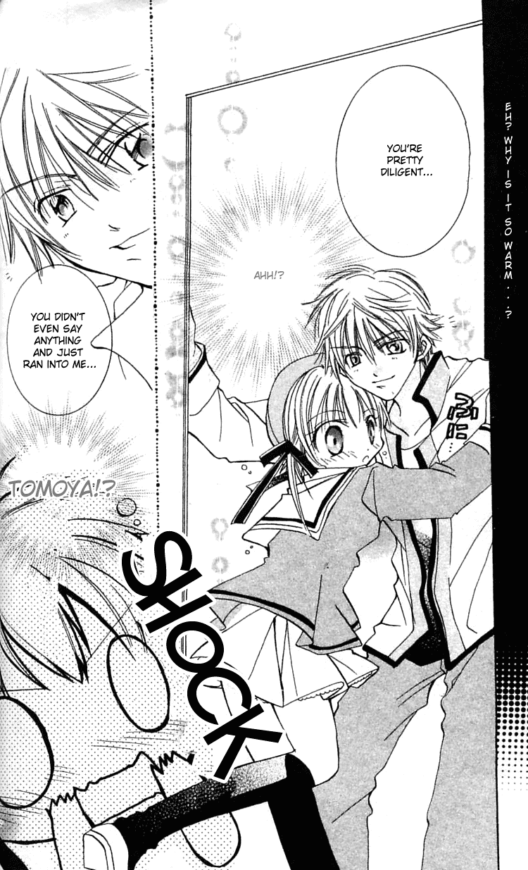 Fall in Love Like a Comic Chapter 1 page 15 - Chapter 1