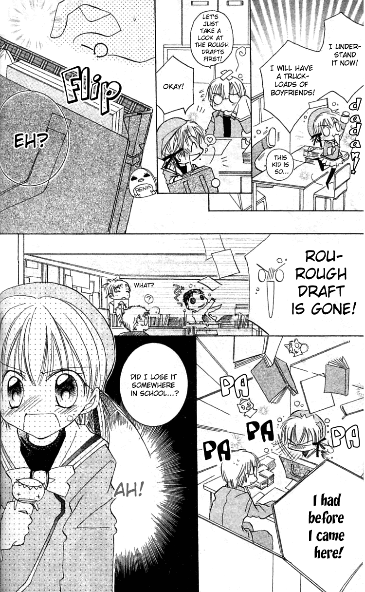 Fall in Love Like a Comic Chapter 1 page 21 - Chapter 1
