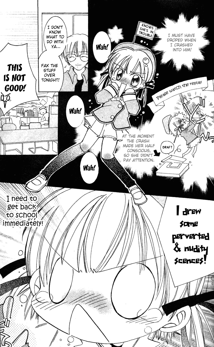 Fall in Love Like a Comic Chapter 1 page 22 - Chapter 1
