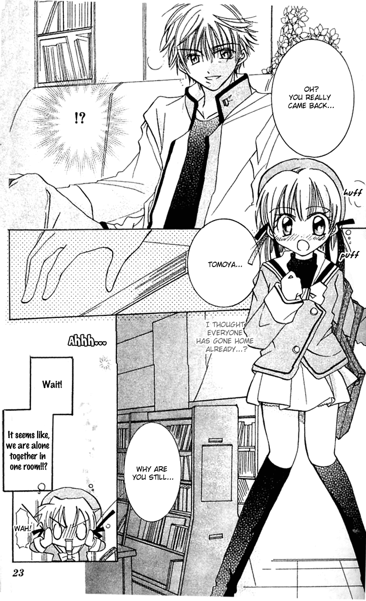 Fall in Love Like a Comic Chapter 1 page 24 - Chapter 1