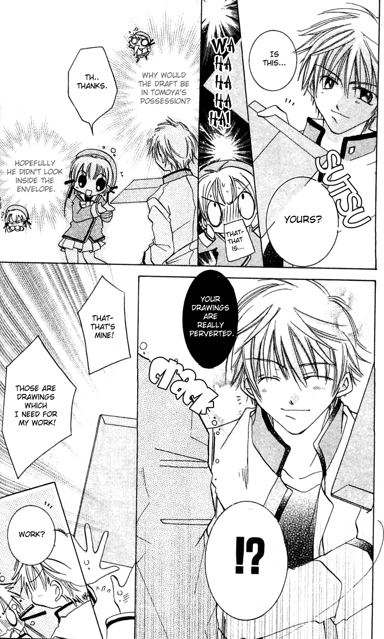 Fall in Love Like a Comic Chapter 1 page 25 - Chapter 1