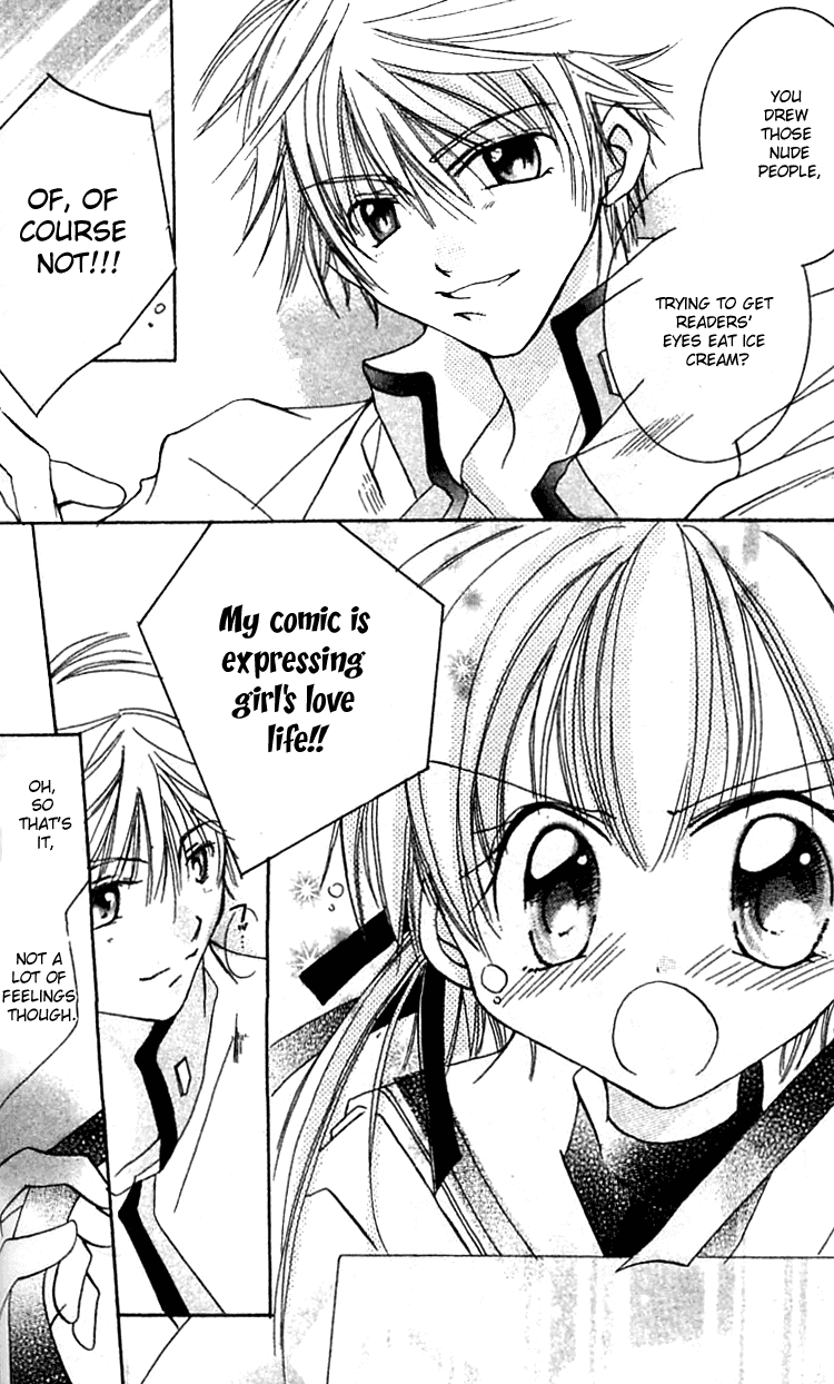 Fall in Love Like a Comic Chapter 1 page 27 - Chapter 1