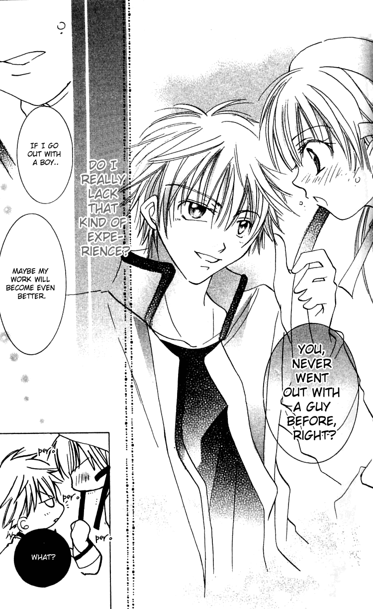 Fall in Love Like a Comic Chapter 1 page 28 - Chapter 1
