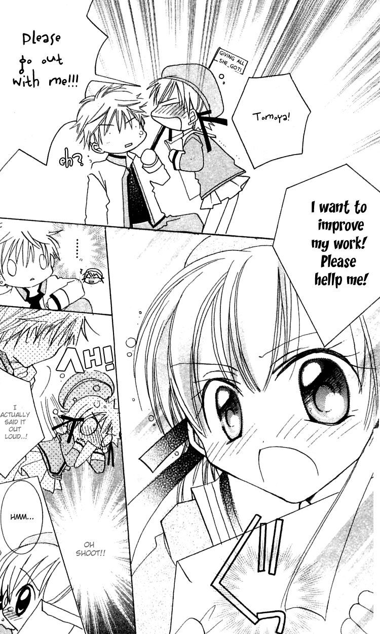 Fall in Love Like a Comic Chapter 1 page 29 - Chapter 1