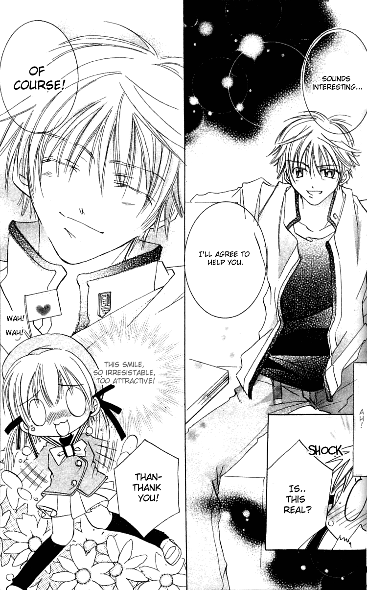 Fall in Love Like a Comic Chapter 1 page 30 - Chapter 1