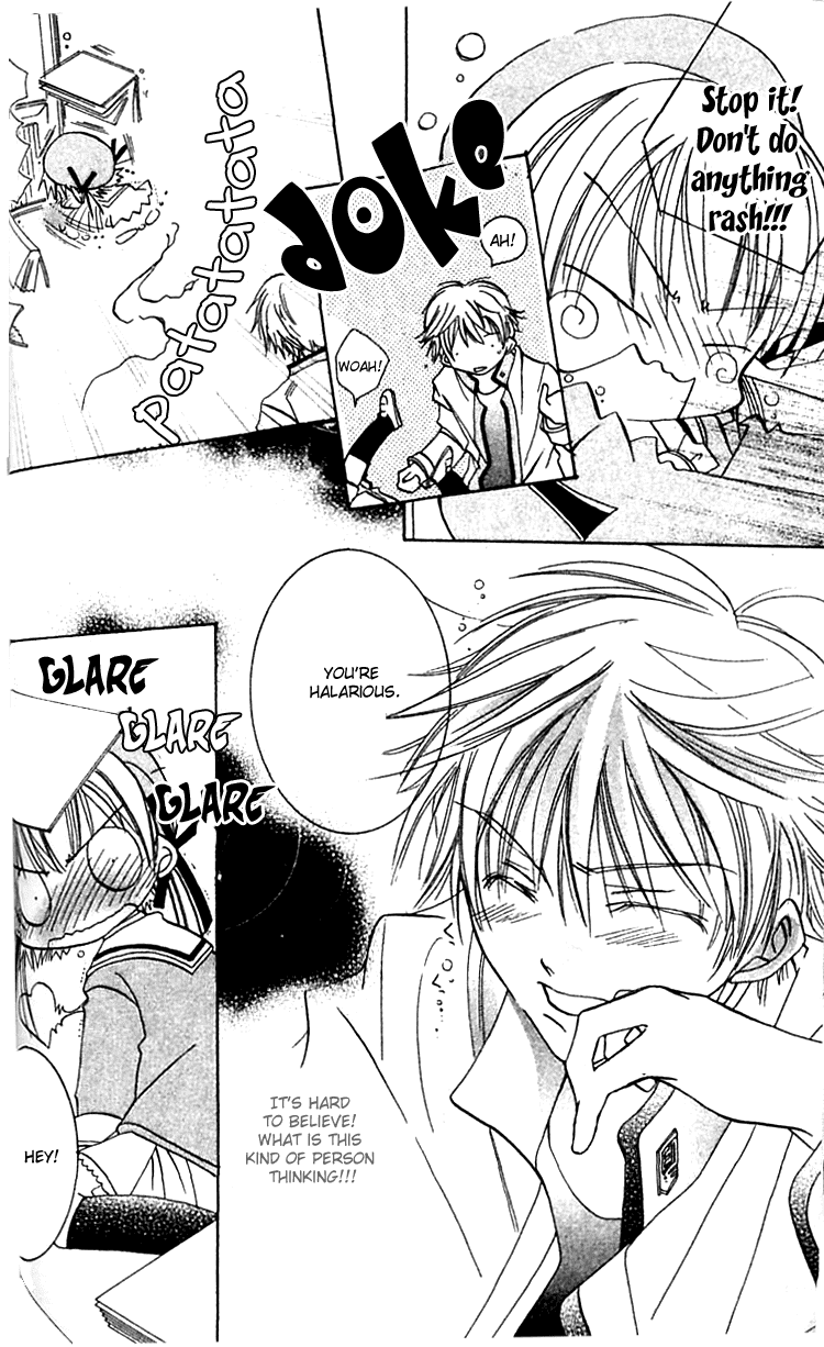 Fall in Love Like a Comic Chapter 1 page 35 - Chapter 1