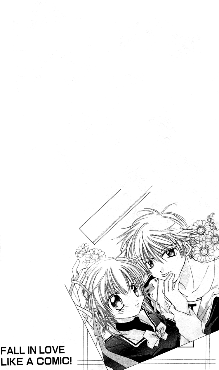 Fall in Love Like a Comic Chapter 1 page 5 - Chapter 1
