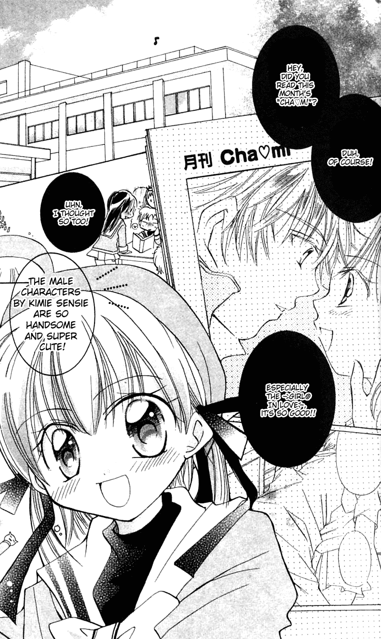 Fall in Love Like a Comic Chapter 1 page 6 - Chapter 1