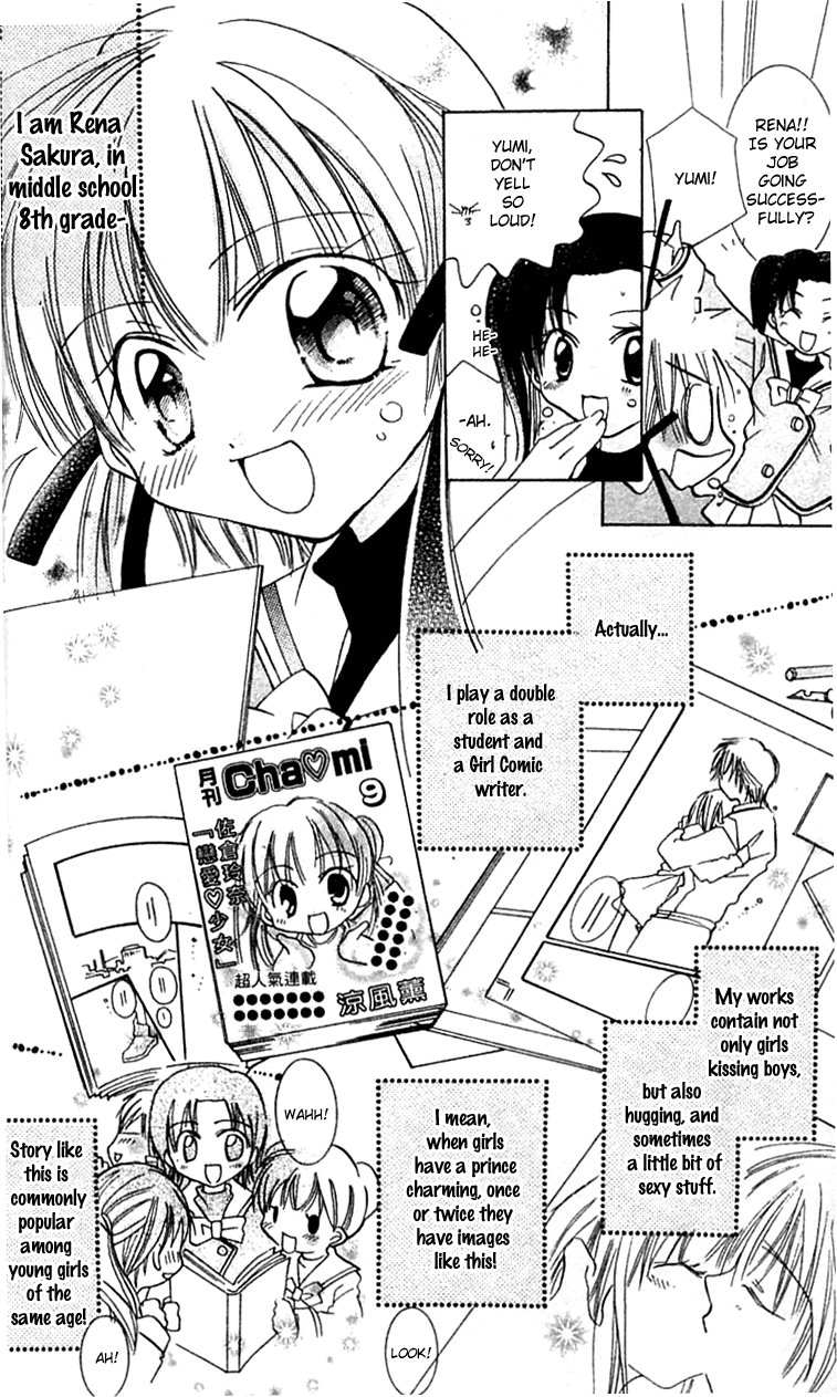 Fall in Love Like a Comic Chapter 1 page 7 - Chapter 1