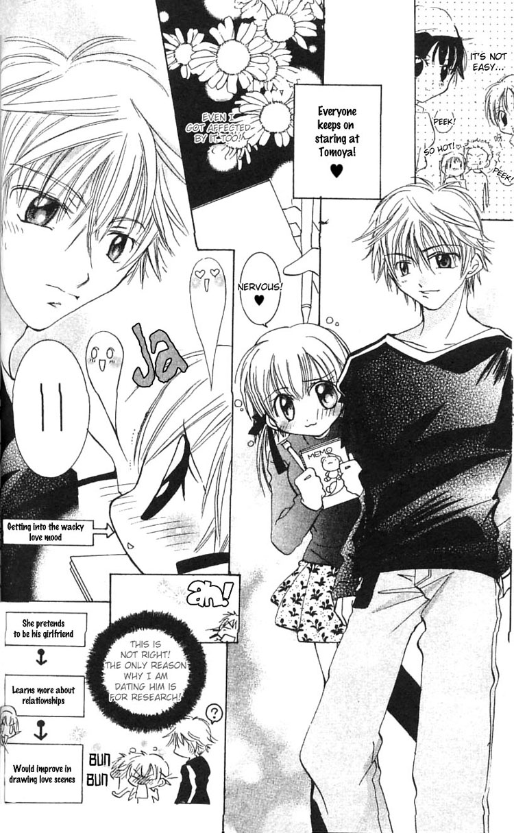 Fall in Love Like a Comic Chapter 2 page 11 - Chapter 2