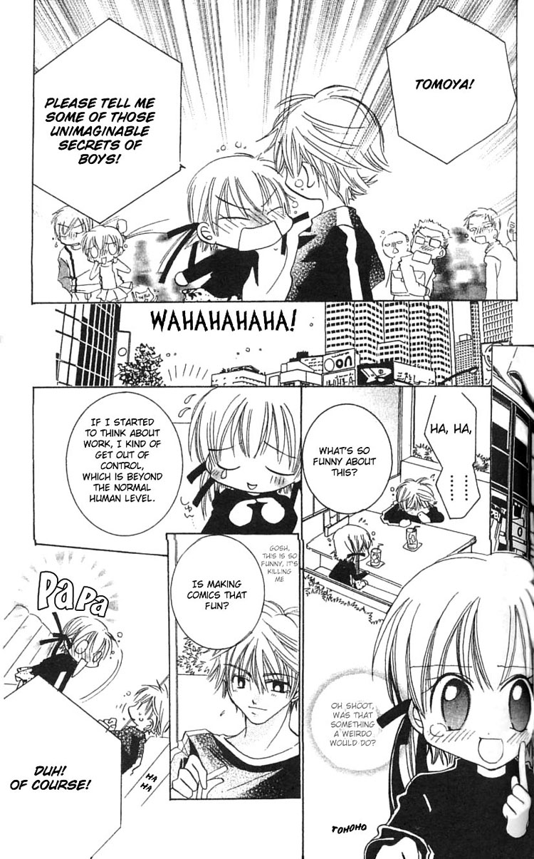 Fall in Love Like a Comic Chapter 2 page 12 - Chapter 2