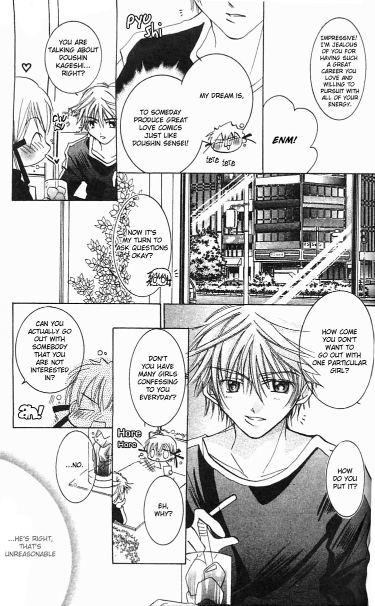 Fall in Love Like a Comic Chapter 2 page 14 - Chapter 2
