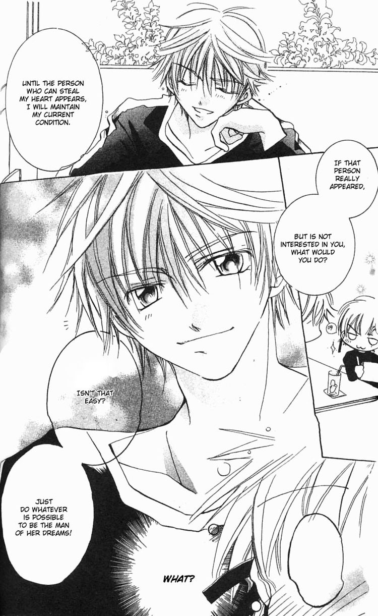 Fall in Love Like a Comic Chapter 2 page 15 - Chapter 2