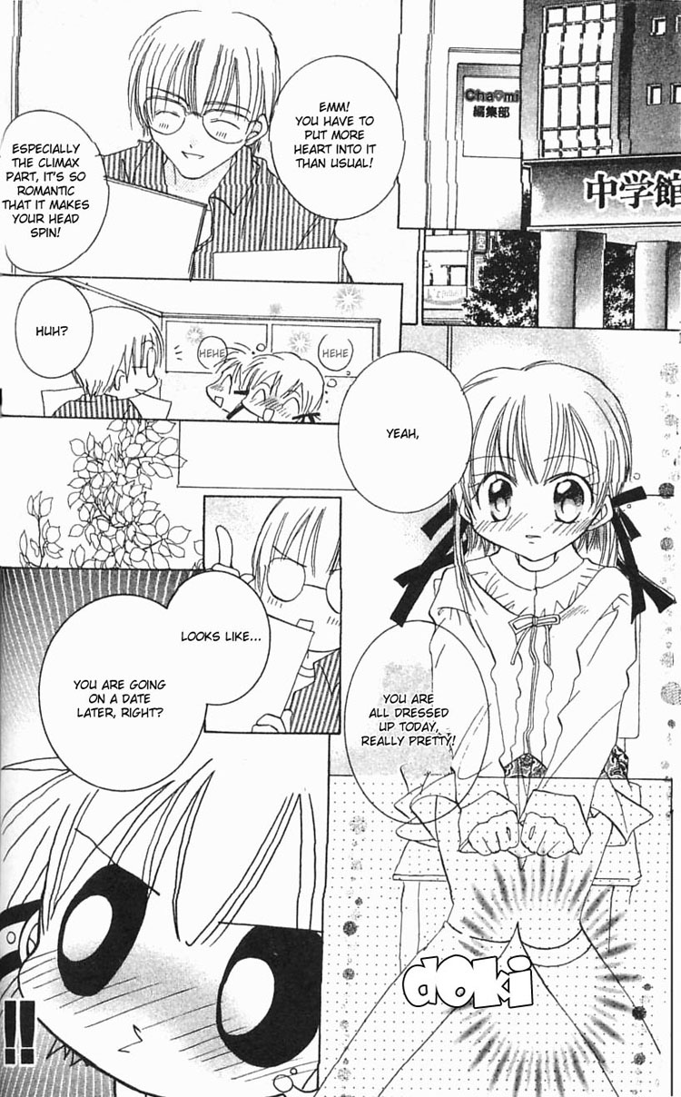 Fall in Love Like a Comic Chapter 2 page 19 - Chapter 2